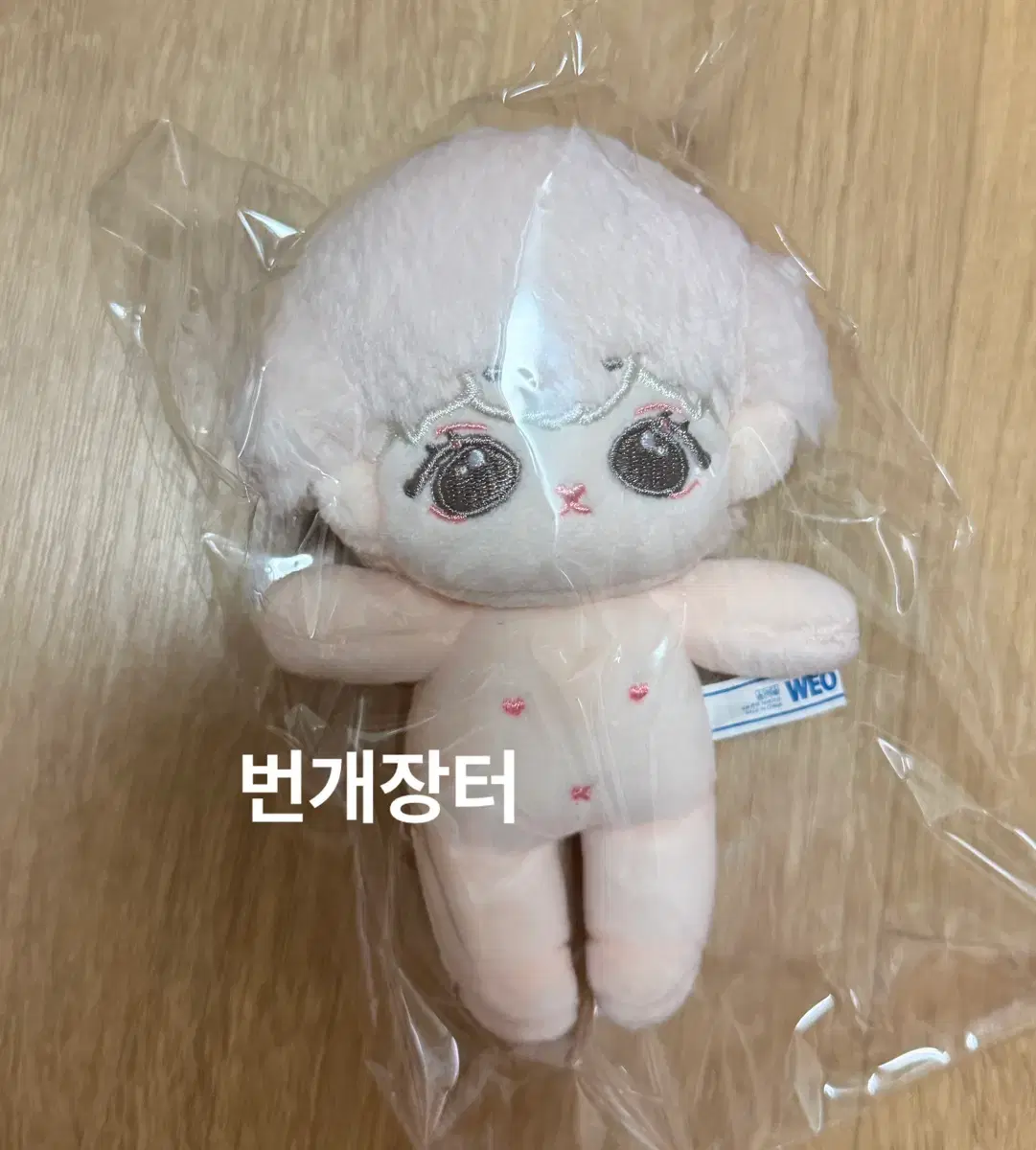 thumbnail-1
